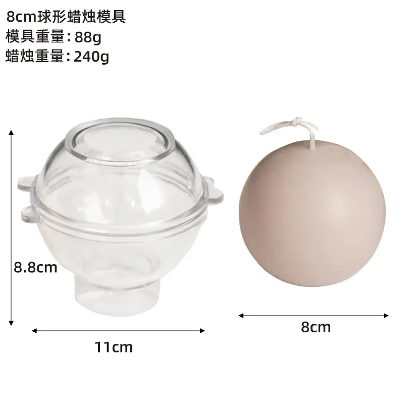 5-10cm Spherical Candle Plastic Mold DIY Handmade Round Ball Planet Series Aromatherapy Candle Making Supplies Acrylic Molds Kit