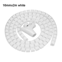 16mmx2m White