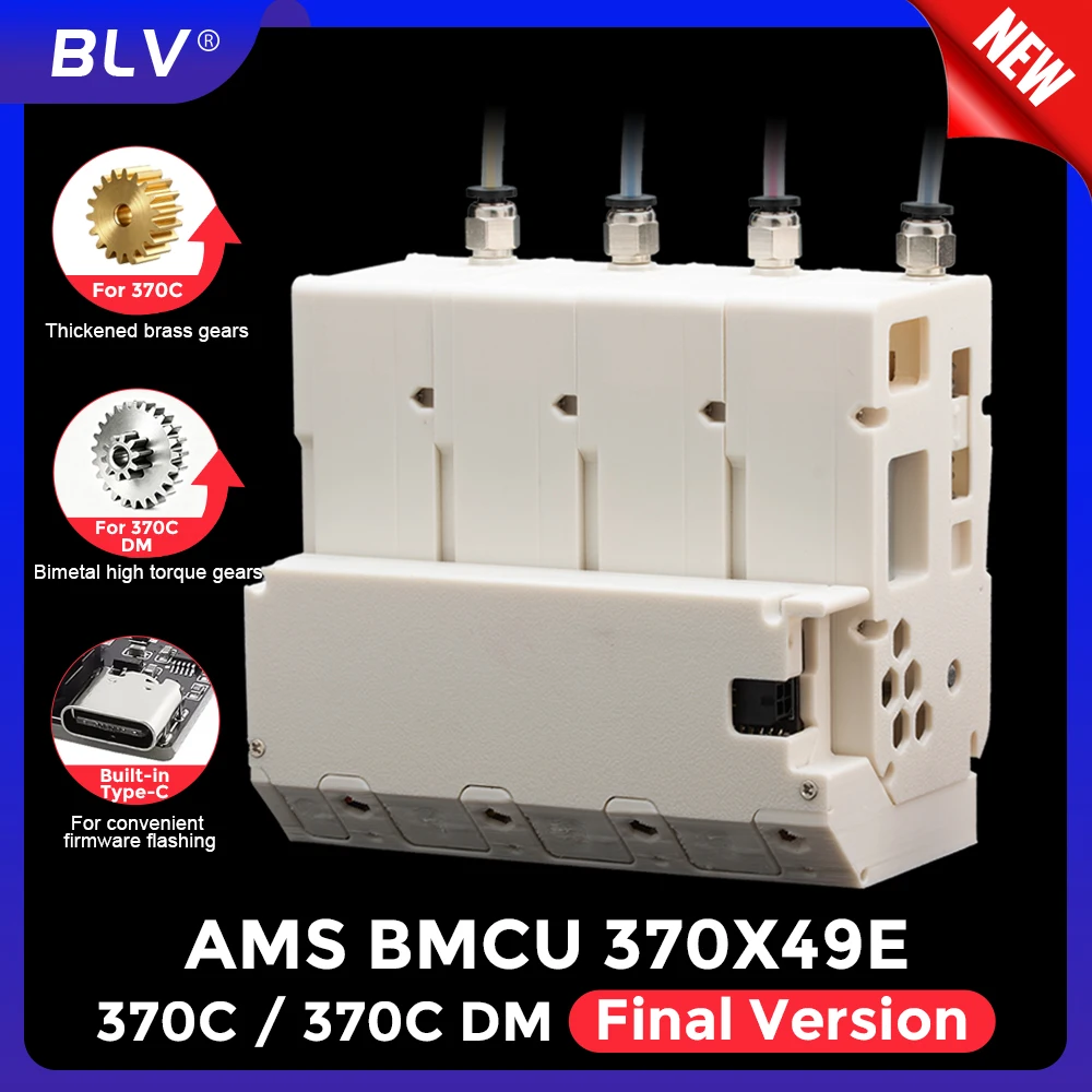 BLV® Final BMCU 370C / 370C DM Upgrade Metal Gears, High‑Torque AMS Automatic Feeding MMU Solution for A1, A1 Mini, X1, P1